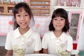 只要会切菜就能做出超好喝的夏日饮品 #百香果柠檬蜜 #夏日饮品视频封面
