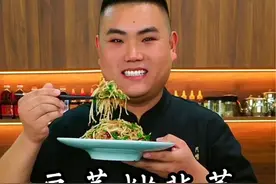豆芽炒韭菜这样做清脆爽口入味又好吃#家常菜 #抖音美食推荐官视频封面