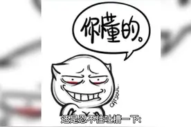 #医院 #就医难 为什么医疗行业变得如此的形式主义？问题根源在哪视频封面