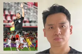 中国队进球被吹是越位获利吗？规则上没错～一切都看裁判自己界定！只能说我们很倒霉#dou来亚洲杯 #国足vs塔吉克斯坦 #中国足球 #亚洲杯视频封面