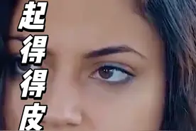 得得皮皮得得#陕西方言#搞笑配音