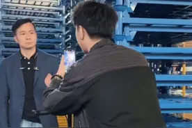 这个开头形式可以直接用 工厂老板可以直接按着拍 简单好上手#工厂实拍视频 #手机摄影 #工厂怎么拍视频 #工厂怎么找客户 #工厂运营视频封面