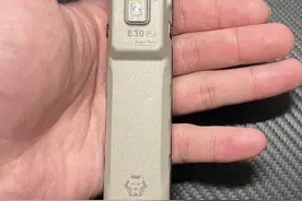 可能是目前性能最极限扁形战术手电：锐孚e30 pro#产品测评视频封面