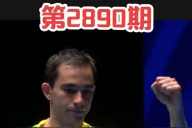 巴西选手雨果卡尔德拉诺战胜林诗栋拿到澳门世界杯冠军创造历史视频封面