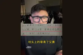 《我的母亲》 …… #配音 #小说 #慕七七 @慕七七