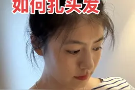 关于跑步与头发，都在这里啦 #发型教程 #头发 #跑步 #女性 #运动女孩