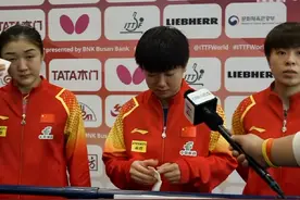 #孙颖莎 #釜山世乒赛团体赛 #国乒女团视频封面