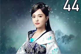 和亲公主竟被使臣欺辱，没想到却因祸得福#唐嫣视频封面