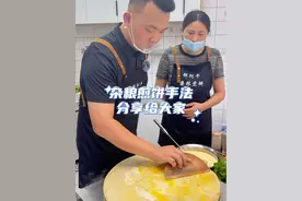 教姐姐做脆皮杂粮煎饼完整版手法，细节很关键，借此机会跟大家分享一下，感兴趣的兄弟姐妹，赶快收藏保存吧！#煎饼 #餐饮创业