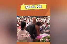 僧人：从未像此刻如此坚信佛祖的存在！ #韩国 #搞笑 #万万没想到 #虚空 #娱乐评论大赏视频封面