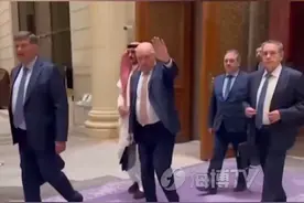 持续超12小时，美俄沙特会谈结束！会谈联合声明将于25日公布！#俄乌#美俄 #俄乌冲突