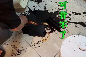 婚后男人的圆谎能力有多强 #追觅S30ProUltra扫地机器人#追觅机皇双臂出击#追觅升降双机械臂视频封面