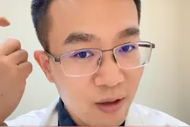 头皮脱发怎么回事？斑秃是什么病？什么原因？外用药物有哪些？ #医学科普仅供参考如有不适请线下就医 #硬核健康科普行动 #全民健康素养提升 #斑秃 #斑秃也称鬼剃头
