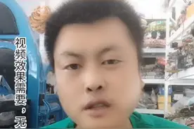 电动车电池如何充放电？三个点和一个操作的重要性，带你了解更多，电动车维修知识，以及用车技巧#电动车 #传递正能量#知识分享#修车 #电动车电池 #电动车维修视频封面