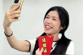 这婚你就结吧，一结一个不吱声 #结婚不用户口本 #解读婚姻登记无需户口簿 #离婚冷静期