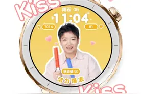 超绝反差萌莎莎#oppofindx8ultra #oppowatchx2mini #oppo超美小金表视频封面