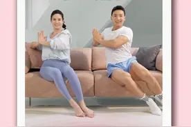 这个动作对脂肪也太残忍了！这个动作看着简单 你做做看！#减脂 #塑形