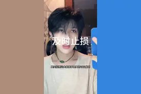 我甚至感觉你会再爱我一次#情感