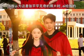 抖音ai修图教程来喽 抖音p图教程 豆包p图教程#抖音ai修图太权威了 #抖音p图你的名字叫权威 #抖音AI一键拯救废片 #抖音p图还是太权威了 #即梦ai 豆包ai修图 ai修图关键词 抖音ai修图在线入口 ai修图 ai背光特效