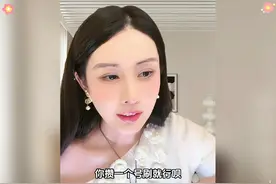 韦雪前任秦奋空降直播间，怒刷嘉年华！#韦雪 #沐浴露视频封面