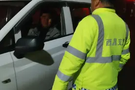 受降雪低温影响 国道245线西昌到昭觉段已管控 #交通管制 #路况信息 #西昌视频封面