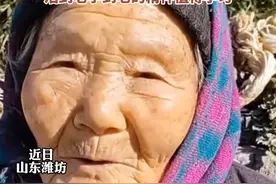 山东潍坊84岁老太跟着孙子学英语，讲英语时底气十足（原创）视频封面