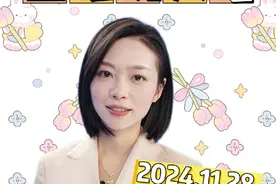 江西昼夜温差超15度 竟是辐射降温惹的祸#主播说天气 #天气预报 #江西天气 #防寒保暖视频封面