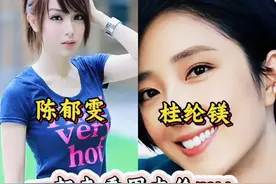 周杰伦的MV女主，是刻在80、90后青春里的美貌#周杰伦 #周杰伦mv #周杰伦mv女主三吉彩花 #周杰伦mv女主 #神仙颜值视频封面