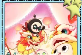 天选蛋小黑 今天所有彩色功能卡都刷到了#蛋仔派对 #蛋仔小剧场