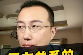 一条视频讲清楚“男女关系”的本质视频封面