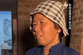 #抖音短剧 #八十年代#农村连续剧