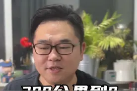 200公里到0瞬间刹停，就这样轻轻的弹了一下，这个技术也太高级了吧#瞬间刹停 #200公里