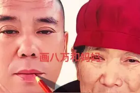 画好了八万和妈妈母子合影，做个纪念念想。请停留两秒能否为八万妈妈小胖墩婆婆说一句：“一路走好”？流泪痛惜，想婆婆了。#妈妈 #儿子 #小胖墩