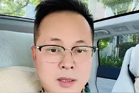 真神奇！3.9万是怎么换回20多万养老金的？ #社保知识 #灵活就业怎么交社保 #社保知识早知道 #广东dou知道 #灵活就业社保视频封面