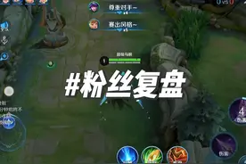 马超瓶颈？不知道怎么突破？#国服马超