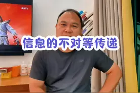 在国外可以发抖音，在国内发不了tiktok，这就造成信息传递视频封面