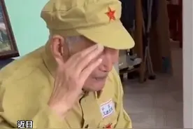 101岁老飞行员身穿军装，视频连线看航展为歼-35A敬礼点赞，“我们的飞机真棒”!来源：@光明日报 （编辑：麦热依古丽）#遇见美好巴里坤视频封面