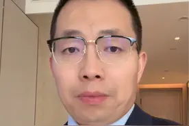 因马树山举报，唐山迁西县委书记落马，这事您怎么看？#违纪违法 #刑事辩护 #涉嫌严重违纪违法 #刑事 @抖音短视频视频封面