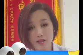 狂犬病 被哪些动物咬伤，抓伤需注射狂犬疫苗呢？#医疗健康创作训练营 #硬核健康科普行动 #医学科普视频封面