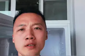冰箱的温度怎样调省电不结冰#冰箱的温度怎样调省电不结冰 #小张制冷视频封面