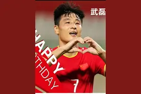 李磊、拜合拉木破门，国足3-1击败科威特 #国足 #世预赛视频封面