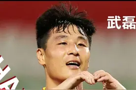 李磊、拜合拉木破门，国足3-1击败科威特 #国足 #世预赛视频封面