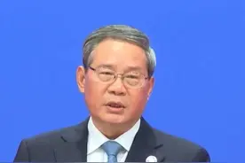 李强：未来的中国经济仍是世界经济的一片热土