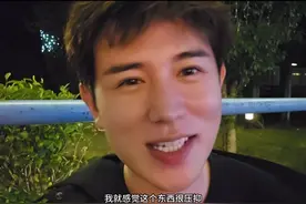 团播第一天很多主播都压抑了#童锦程 #团播