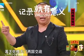 湖北卫视视频封面