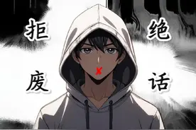 国家每年发放的套套你领过吗#冷知识 #dou是知识点 #脑洞大开视频封面