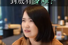 赚1000w有多难 #北京 #创业 #女性创业视频封面