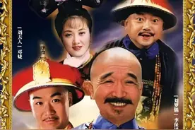 第127集，刘墉怕死后满门抄斩，把怀有身孕的二夫人燕许配与给