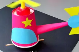 用一次性纸杯做一架直升机，一根皮筋就可以让它的螺旋桨高速旋转，你们猜它是怎么飞起来的😂#亲子手工 #幼儿园手工 #纸杯手工视频封面