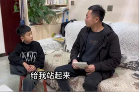 作文“我的爸爸”，去年有多少个朋友是从这里认识我们的视频封面